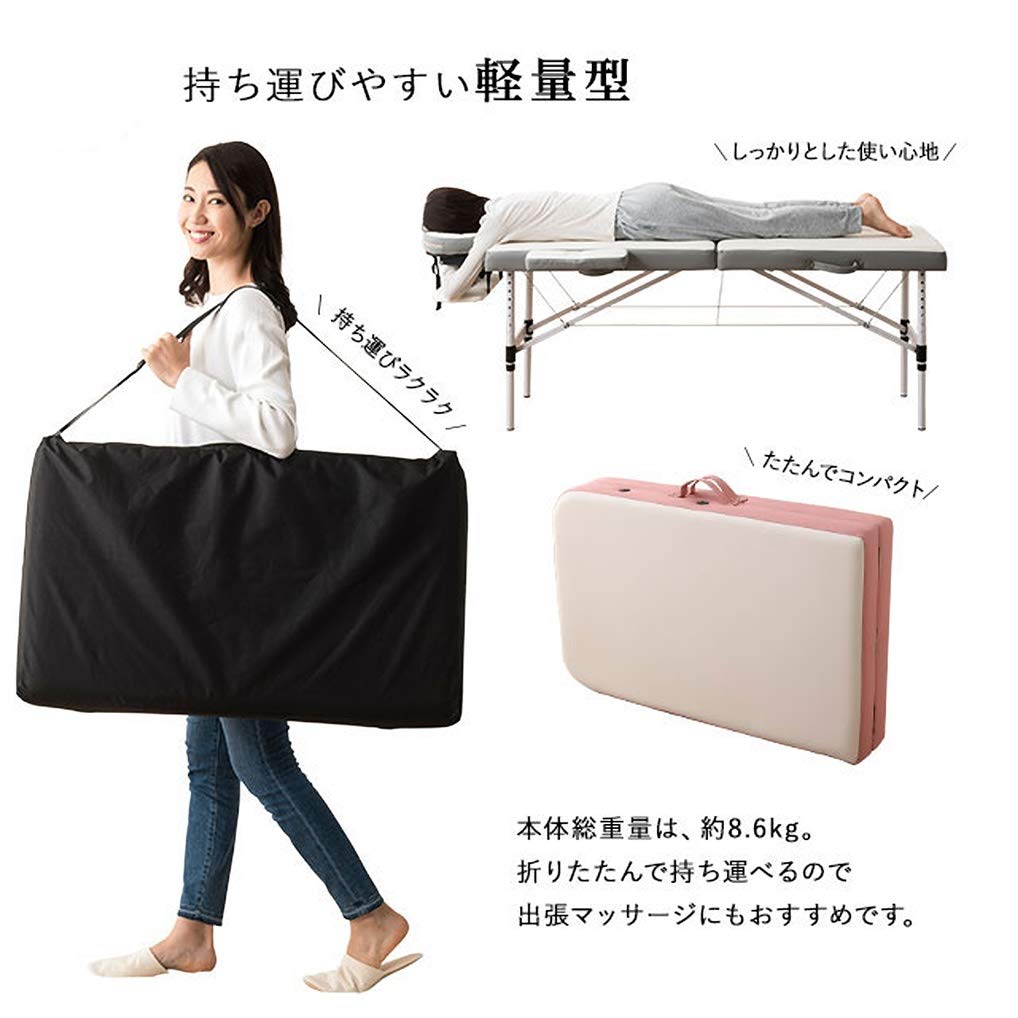 Amazon.co.jp: エムール マッサージベッド コンパクトサイズ